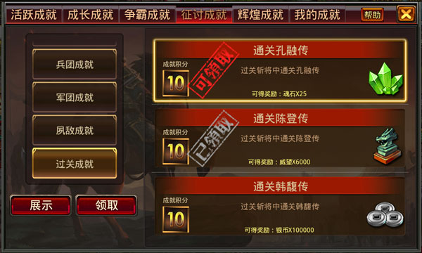 图片2.jpg