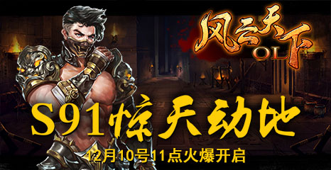 466-240纷纭.jpg