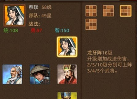 113.png