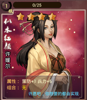 图片2.png