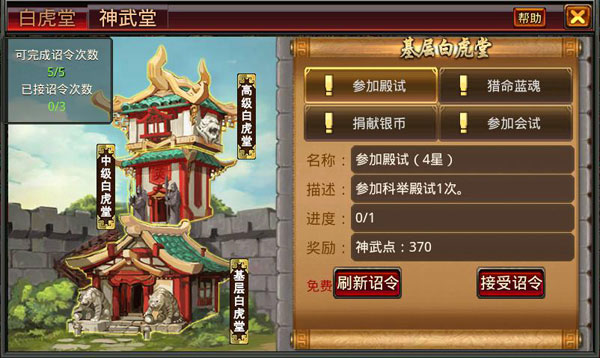 图片2.jpg