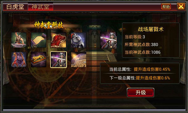 图片3.jpg